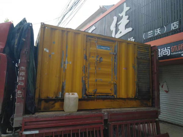 封丘发电机组的结构分析及功能原理
