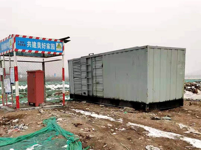 封丘如何判断发电机组的励磁系统是否正常？
